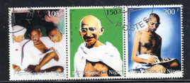 Niger Mahatma Gandhi Nehru Patel of India 3v Cancelled # 980