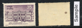 India 1980 Scottish Church College Phila-827 MH # 984