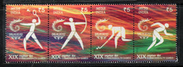 India 2010 XIX Commonwealth Games Delhi Hockey Archery Setenant Phila-2632a MNH # 993