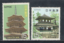 Japan 1969 Jishoji & Anrakuji Temple Sc 982-83 MNH # 9