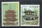 Japan 1969 Jishoji & Anrakuji Temple Sc 982-83 MNH # 9