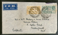 India 1936 KG V Air Mail Stamp on Cover Kirkee to England # 1451-10