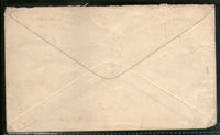India 1931 KG V Air Mail Stamp on Cover Amritsar to England # 1451-11