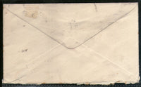 India 1934 KG V Air Mail Stamp on Cover Calcutta G.P.O to England # 1451-16