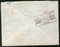India 1935 KG V Air Mail Stamp on Cover Lahore Pakistan to England # 1451-27