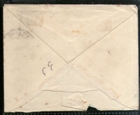 India 1931 KG V Air Mail Stamp on Cover Drigh Road Karachi to England # 1451-03