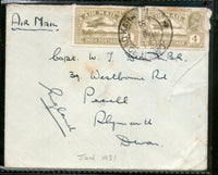 India 1931 KG V Air Mail Stamp on Cover Drigh Road Karachi to England # 1451-06