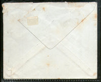 India 1931 KG V Air Mail Stamp on Cover Drigh Road Karachi to England # 1451-06