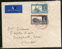 Inde 1940 KG VI Transport Multi Stamped Cover Kirkee Bazar vers l'Angleterre # 1452-18