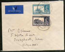 India 1940 KG VI Transport Multi Stamped Cover Kirkee Bazar to England # 1452-18