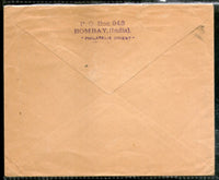 India 1936 KG V 9ps Stamped Cover Bombay Foreign to United States # 1452-22