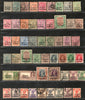 India Gwalior State 96 Diff. Postage & Service Used Stamps QV to KG VI # 1477A