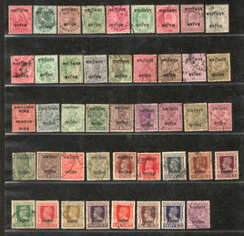 India Gwalior State 96 Diff. Postage & Service Used Stamps QV to KG VI # 1477B