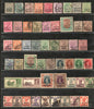 India Gwalior State 96 Diff. Postage & Service Used Stamps QV to KG VI # 1477B
