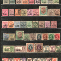 India Gwalior State 96 Diff. Postage & Service Used Stamps QV to KG VI # 1477B
