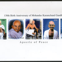 Chad 1999 Mahatma Gandhi of India Thick Die Card