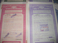India Fiscal 9 diff West Bengal Electricity Board Bond Upto Rs. 100000 Used