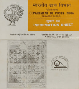 India 1985 Centenary of Indian National Congress Phila-1025-28 Blank Folder