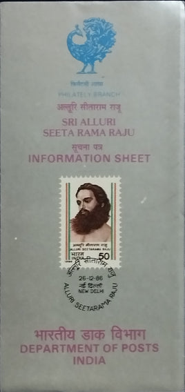 India 1986 Alluri Seeta Rama Raju Phila-1041 Blank Folder