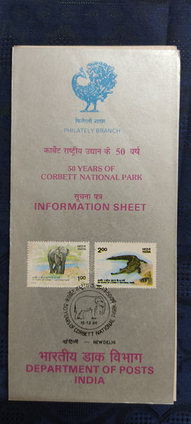 India 1986 Corbett National Park Wild Life Phila-1057-58 Blank Folder