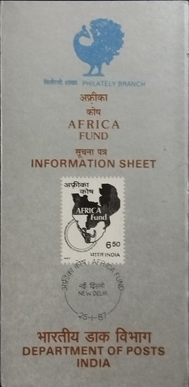 India 1987 Africa Fund Map Phila-1061 Blank Folder