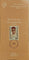 India 1987 Pandit Hriday Nath Kunzru Phila-1069 Blank Folder