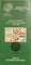 India 1987 40th Anni. of Independence Flag Phila-1085 Blank Folder