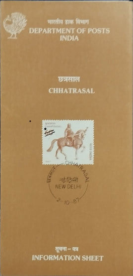 India 1987 Chhatrasal Bundela Ruler Phila-1091 Blank Folder