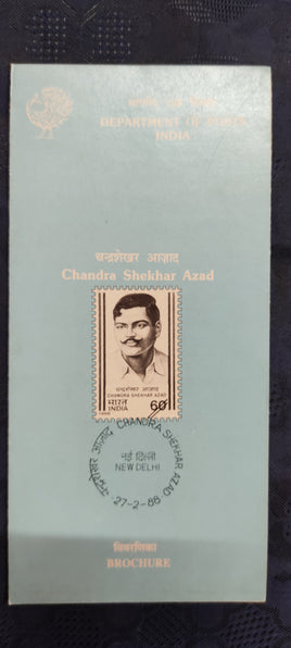 India 1988 Chandra Shekhar Azad Phila-1122 Blank Folder