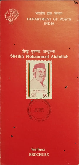 India 1988 Sheikh Mohammad Abdullah Phila-1129 Blank Folder