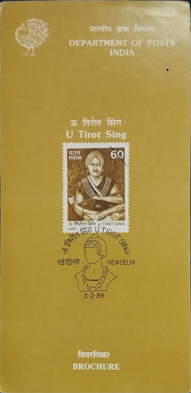 India 1988 U. Tirot Singh Phila-1130 Blank Folder