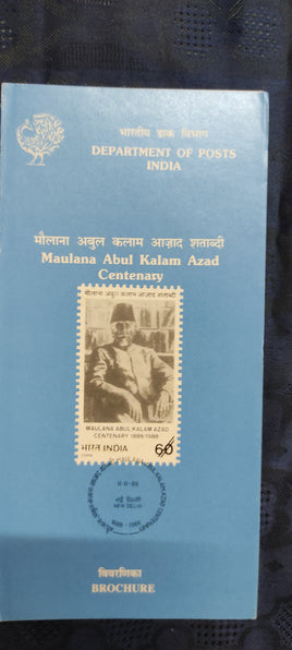 India 1988 Maulana Abul Kalam Azad Phila-1168 Blank Folder