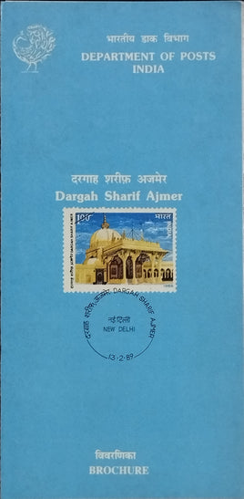India 1989 Dargah Sharif Ajmer Islam Phila-1191 Blank Folder