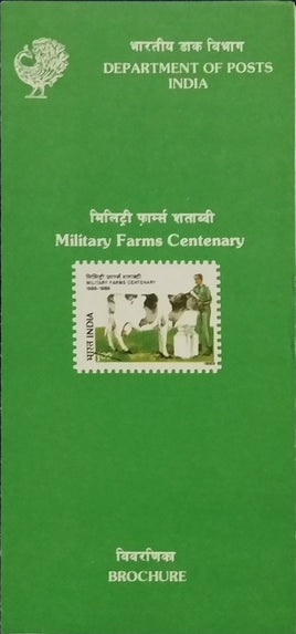 India 1989 Military Farm Cow Dairy Phila-1206 Blank Folder