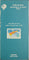 India 1991 India Tourism Year Kites Phila-1314 Blank Folder