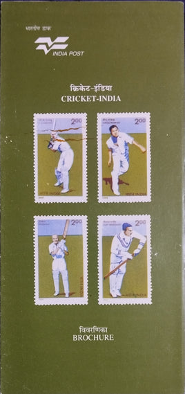 India 1996 Famous Cricketers of India Cricket Sport Phila 1478-81 Blank Folder