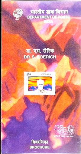India 2004 Dr. Svetoslav Roerich Painter Phila-2088 Blank Folder