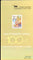 India 2005 100 Years Co-Operative Movement in India Phila-2128 Blank Folder