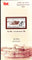 India 2006 The Vellore Mutiny Fort Phila-2195 Blank Folder