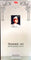 India 2006 Bishwanath Roy Phila-2214 Blank Folder