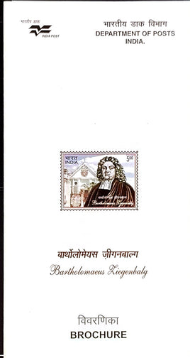 India 2006 Bartholomaeus Ziegenbalg Phila-2234 Blank Folder