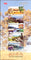India 2007 National Parks Wildlife Elephant Rhino Tiger Phila-2273-77 Blank Folder