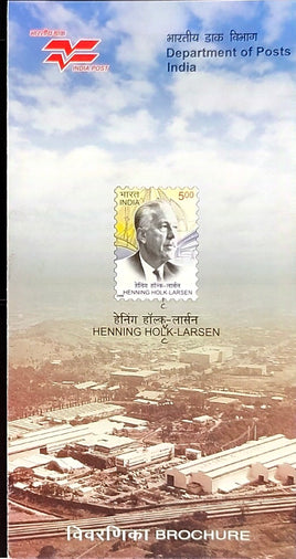 India 2008 Henning Holck-Larsen Phila-2359 Blank Folder
