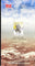 India 2008 Henning Holck-Larsen Phila-2359 Blank Folder