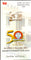India 2008 Madhav Institute of Technology & Science Gwalior Phila-2360 Blank Folder