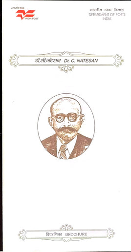 India 2008 Dr. C. Natesan Phila-2384 Blank Folder
