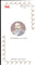 India 2008 Dr. Taravat Mahadevan Nair Phila-2385 Blank Folder