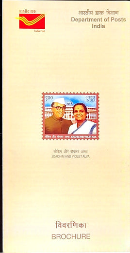 India 2008 Joachim and Violet Alva Phila-2410 Blank Folder