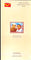 India 2008 Joachim and Violet Alva Phila-2410 Blank Folder
