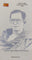 India 2012 Shyama Charan Shukla Politician Phila-2749 Blank Folder